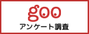elangpoker depo slot 5 ribu [Flood Warning] Announced in Tokyo and Nishi-Tokyo City pertandingan bola hari ini
